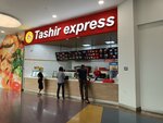 Tashir express (ул. Тимофея Чаркова, 60), пиццерия в Тюмени