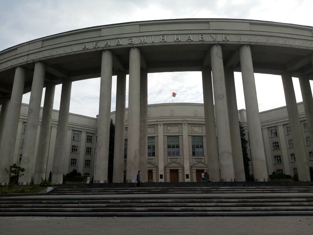Академия просп независимости 66 фото