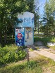 Акварель (mikrorayon Pervykh Pyatiletok, ulitsa Khimikov, 21/1), water store