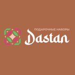 Dastan (ulitsa Salikha Batyyeva, 21), punto de entrega