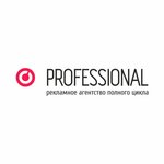 Professional (Gorkogo Street, 77), advertising agency