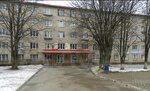 Center for legal and insurance services (Kirova Street, 22), legal services