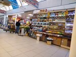 Восточный базар (Yegora Abakumova Street, 14А), nuts, snacks, dried fruits