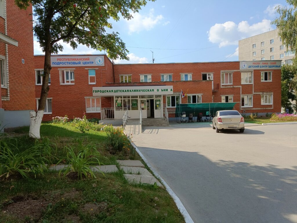 Children's polyclinic Городская детская клиническая больница, поликлиника № 4, филиал № 1, Cheboksary, photo