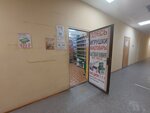 Mix-price (Lenina Avenue, 102/3) ، متجر للمستلزمات المنزلية