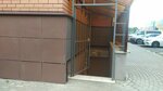 Гедеон (ulitsa S.F. Balmochnykh, 32), construction company