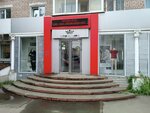 Veronika Boss (Gazety Zvezda Street, 33), clothing store