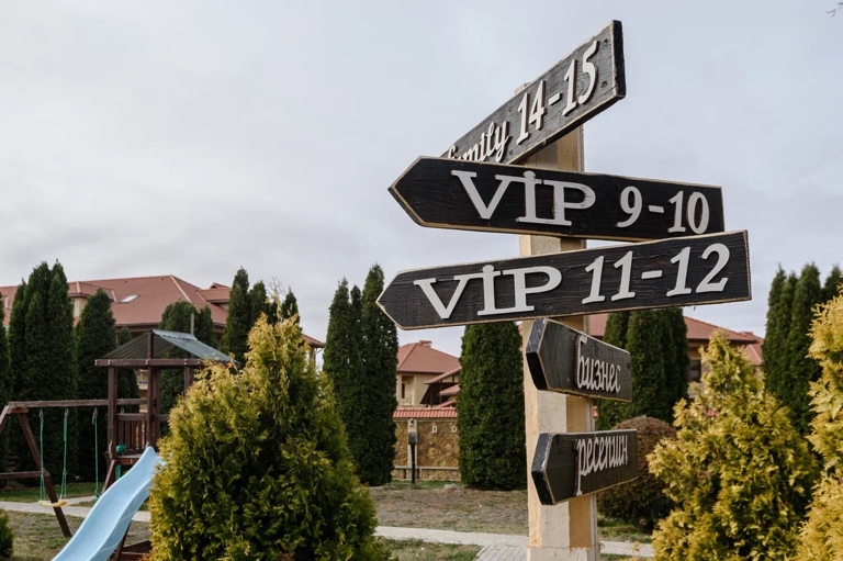 Фото Ковчег