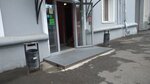 Бери Заряд (Gabdully Tukaya Street, 102) ، تأجير أجهزة الشحن