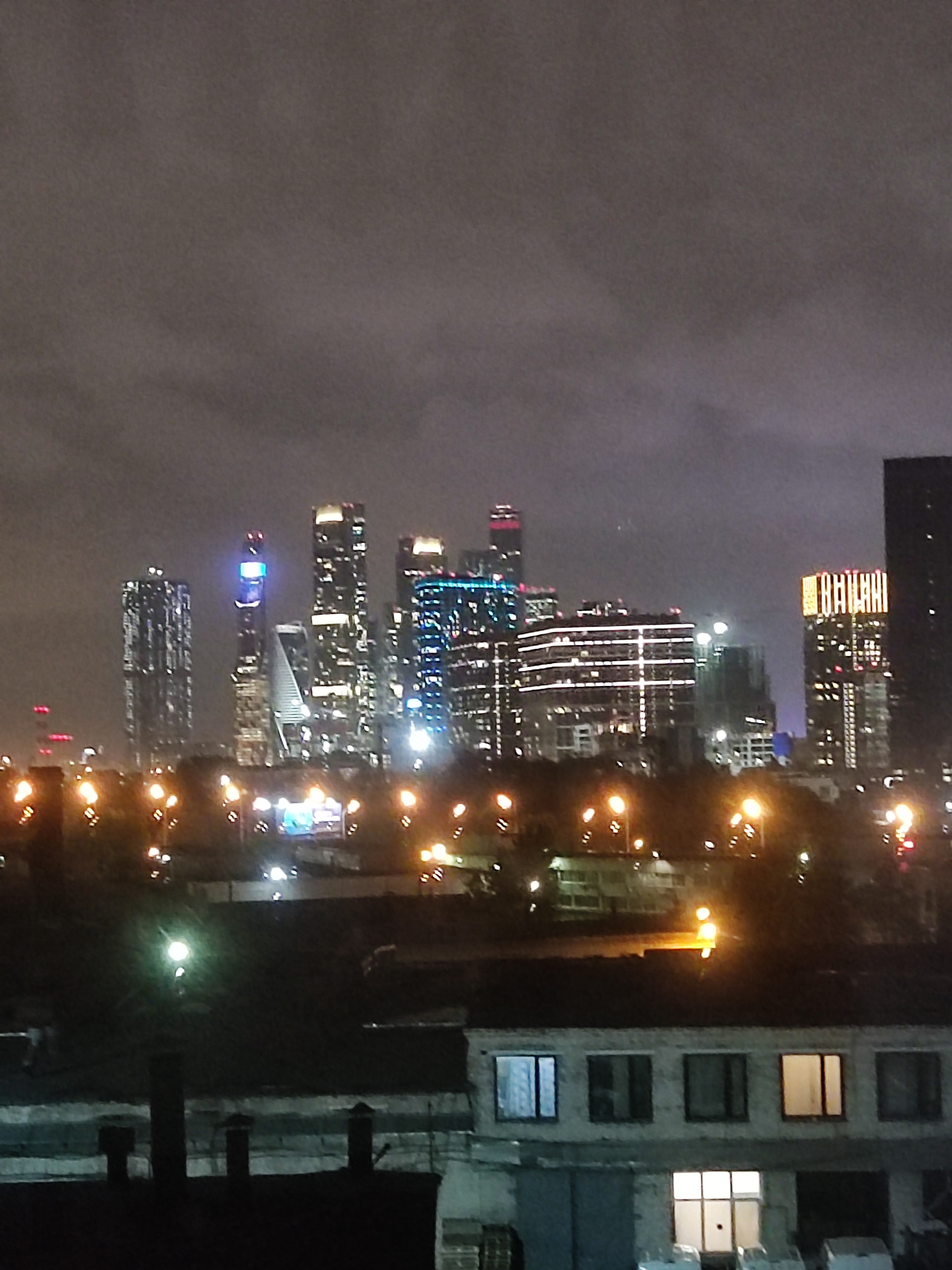 Фото Moscow Holiday Hotel