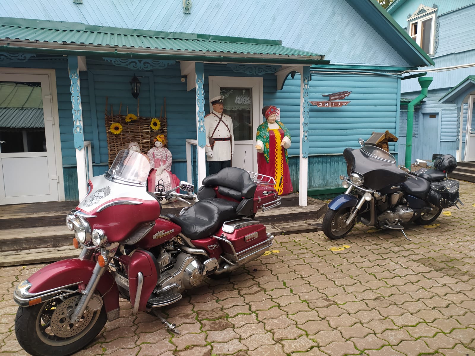 Фото Ипатьевская Слобода