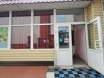 Шашлычная (ulitsa Rozhdestvenskogo, 6к5А), cafe