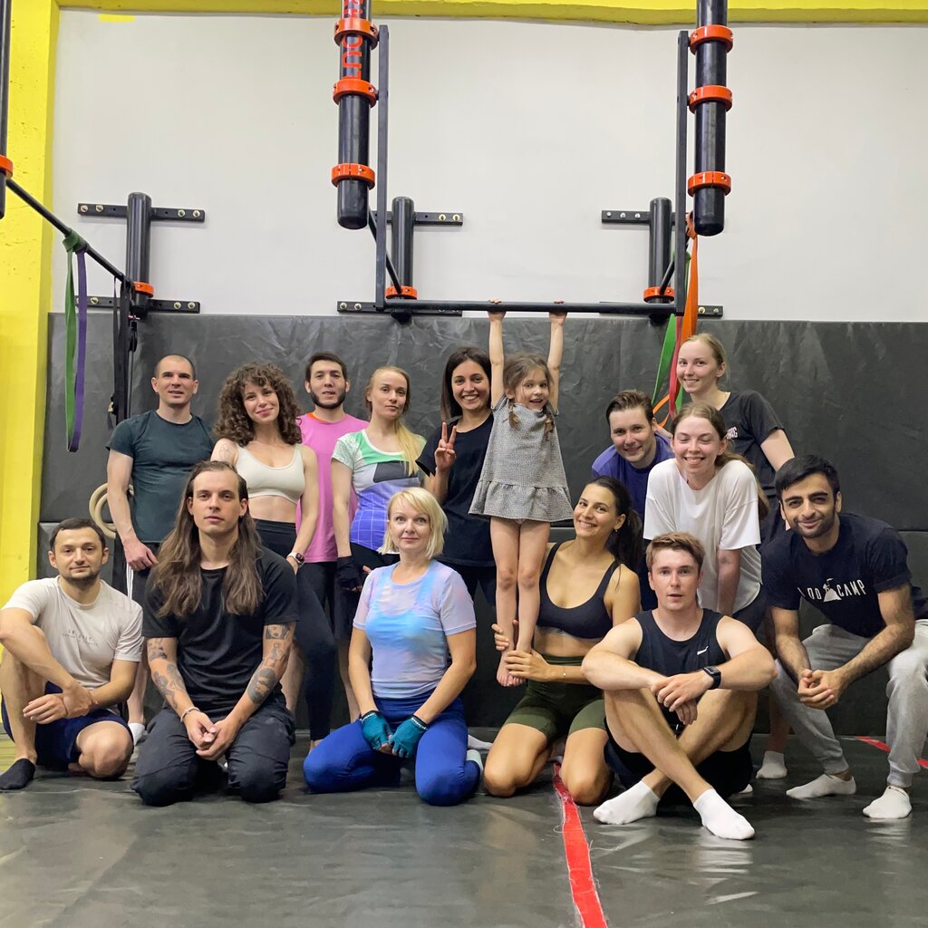 Fitness club I Do Calisthenics, Yerevan, photo