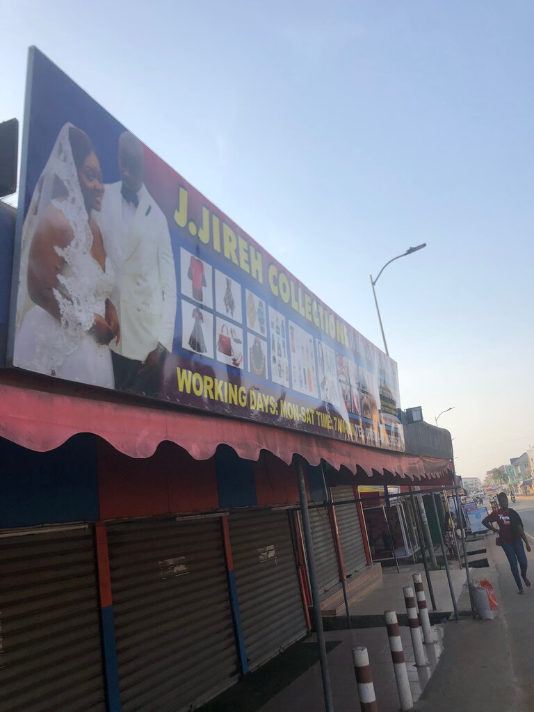 Clothing store J.Jereh Collection, Earth, photo