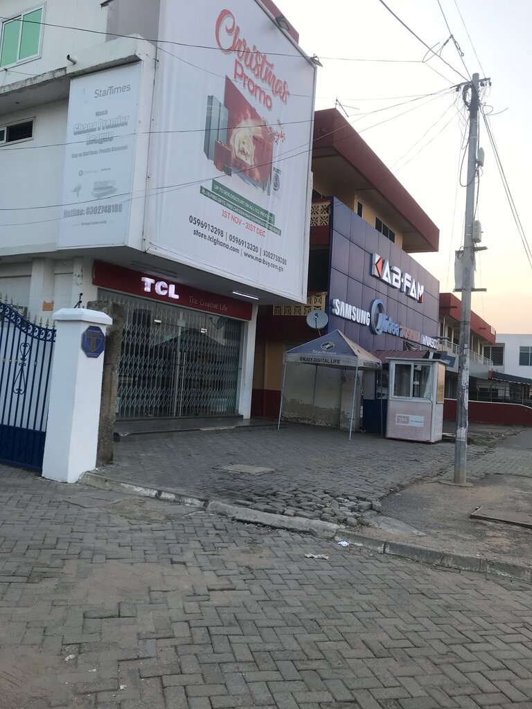 Electronics store TCL Ghana, Darkuman, Accra, photo