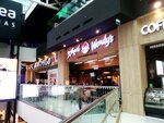 Wendy’s (просп. Шота Руставели, 2/4), быстрое питание в Тбилиси