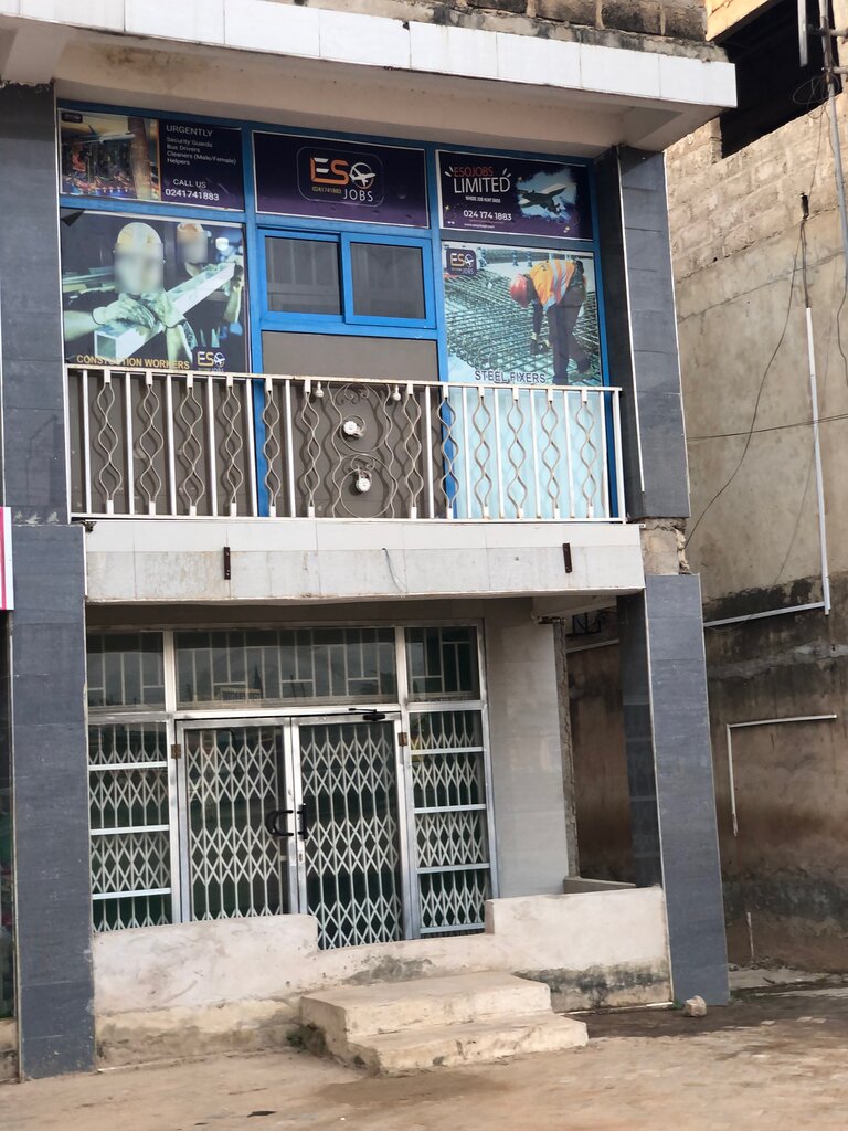 Building constructions Esojob, Earth, photo