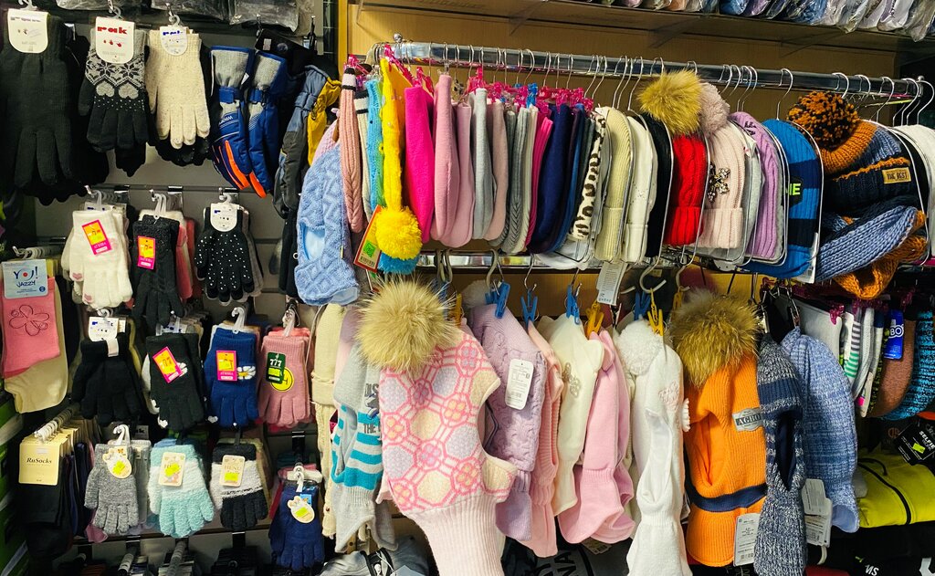 Tienda de niños Детский магазин, , foto