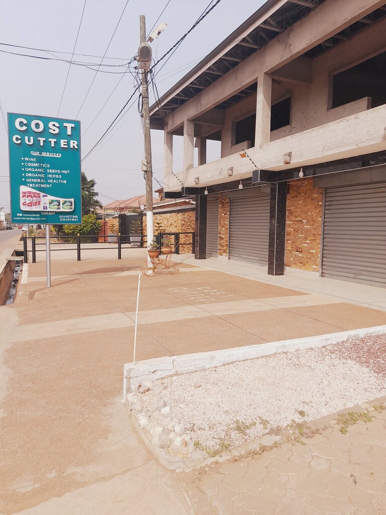 Grocery Cost Cutter, Earth, photo