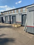 Obyedinennyye elektrotekhnicheskiye zavody (Sibiryakovskaya Street, 5), maquinaria y equipamiento ferroviario