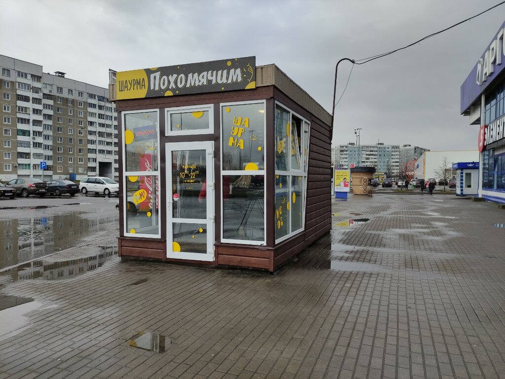 Кафе Похомячим!, Могилёв, фото