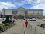 Dpd (Dovatortsev Street, 88Б) ، متعهد النقل