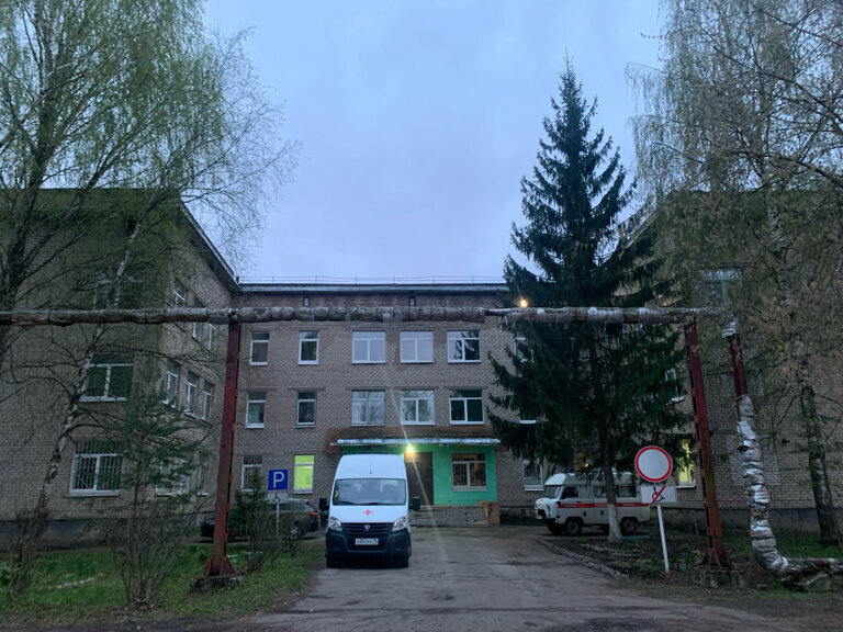 Hospital Больница восстановительного лечения, Yaroslavl Oblast, photo