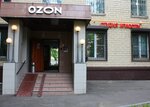 Alexander Dolgikh Beauty Studio (Volokolamskoye Highway, 13), beauty salon