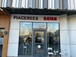 Piacerees Kadın Kuaförü (İstanbul, Eyüpsultan, Akşemsettin Mah., Plevne Sok., 2N), hairdresser