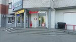 Krasnoe&Beloe (Avtostroiteley Street, 11А), tienda de productos