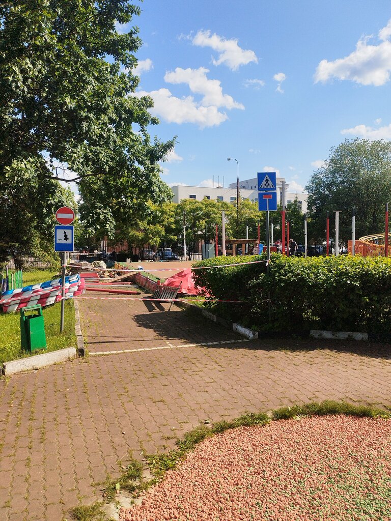 Park Малыш, Odincovo, photo