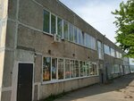 Kindergarten № 192 (Sabaneeva Street, 18) ، مركز الرعاية النهارية، رياض الأطفال