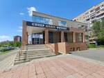 Super Class (ulitsa 50-letiya Magnitki, 52Б), fitness club