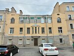 Доходный дом А.В. Комковой (ул. Малыгина, 4), достопримечательность в Санкт‑Петербурге