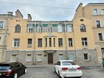 Доходный дом А.В. Комковой (Malygina Street, 4), atracción