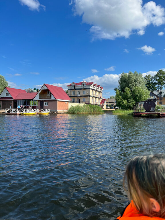 Фото Любовь