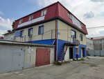 Koch Chemie (Proletarskaya Street, 41А) ، غسيل سيارة