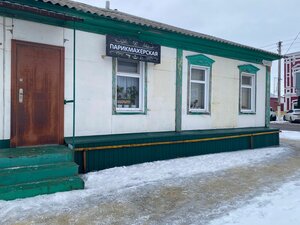 Barbershop (ulitsa Sholokhova, 1), hairdresser