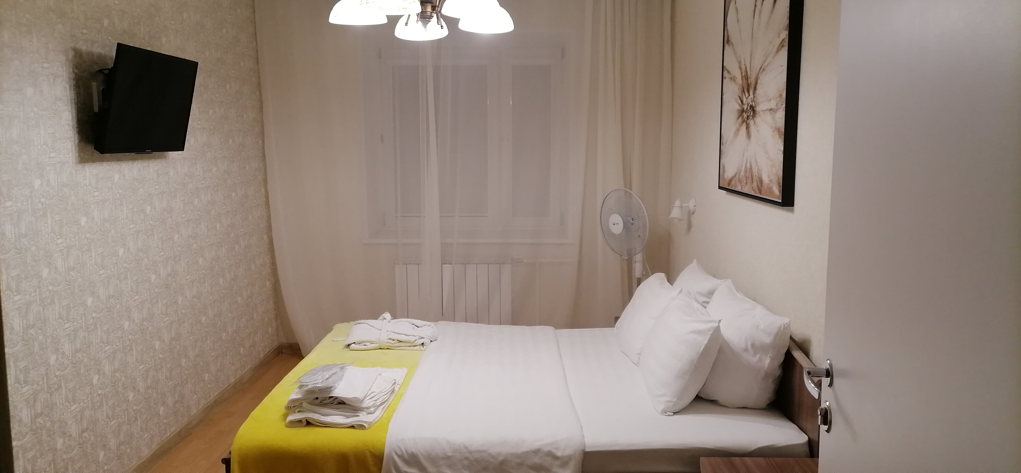 Фото Импульс