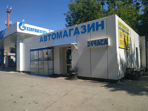 Магазин автозапчастей и автотоваров Техкомплект, Пермь, фото
