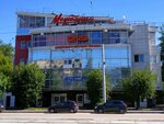 TTs Metelitsa (Krupskoy Street, 31), shopping mall