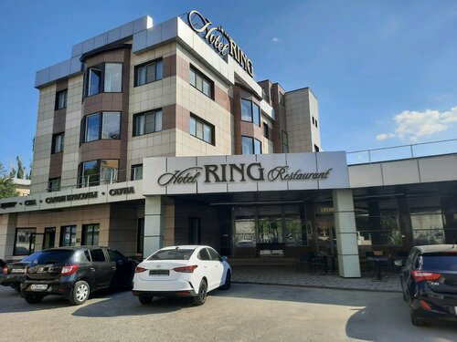 Гостиница Ринг в Волгограде