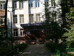 School № 2123 (Moscow, Bolshoy Kozikhinsky Lane, 5с3), school