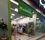 Модники (Lizyukov street, 62), children's clothing store