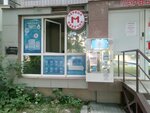 Третий кран (Engelsa Street, 44), water store