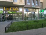 VDom.kz (Máńgilik El dańǵyly, 53), construcción de casas de campo y cabañas