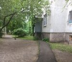 Созвездие (Lizyukov street, 54) ، نوادي الأطفال والمراهقين