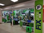 Fix Price (Seleznyova Street, 33), home goods store