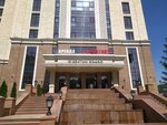 Koktem Grand (Almaty, Dostyk Avenue, 210), centro de negocios