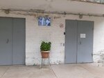 Obshchezhitiye № 6 (Tikhookeanskaya Street, 142), dormitory